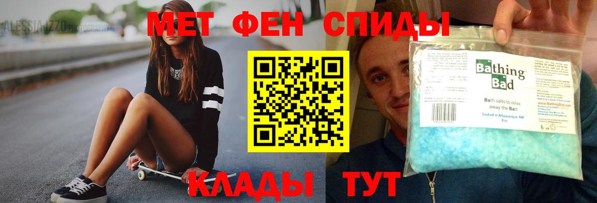 АМФ Premium  Вход с VPN  АМФ  Керчь 