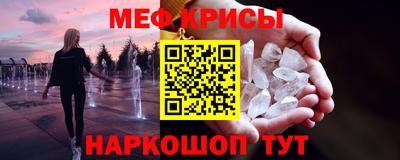 ешки Конаково