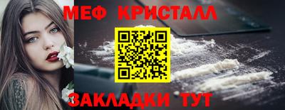 наркотики Комсомольск-на-Амуре