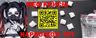 наркотики Комсомольск-на-Амуре