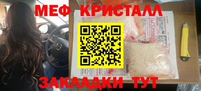 ешки Конаково