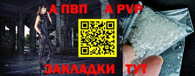 ешки Конаково