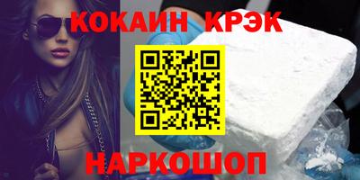 ешки Конаково