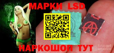 ешки Конаково