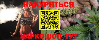 ешки Конаково