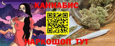 ешки Конаково