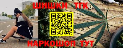 наркотики Комсомольск-на-Амуре