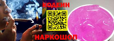 прущие грибы Коммунар