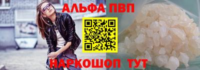 прущие грибы Коммунар