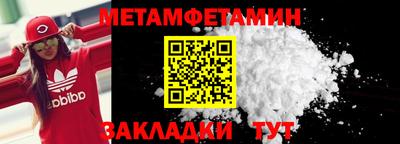 ешки Конаково