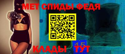 ешки Конаково