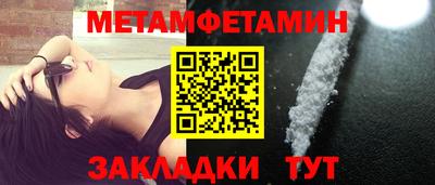 прущие грибы Коммунар