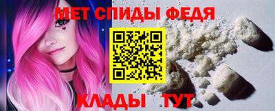 прущие грибы Коммунар