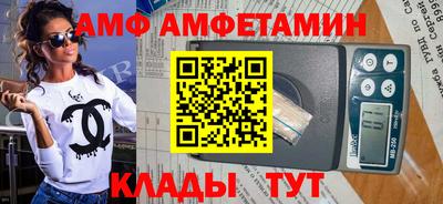 наркотики Комсомольск-на-Амуре