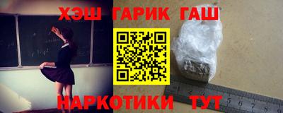 ешки Конаково