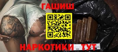 ешки Конаково