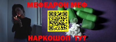 ешки Конаково