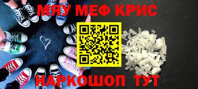 ешки Конаково